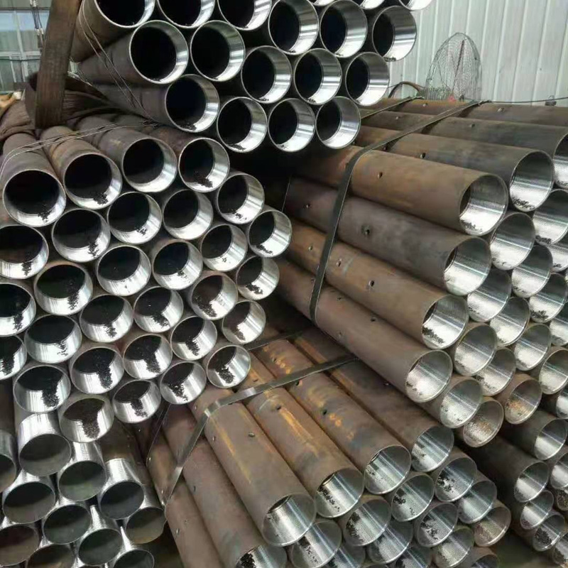 兴仁管棚跟管
